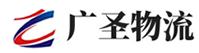 深圳到桐梓县物流公司